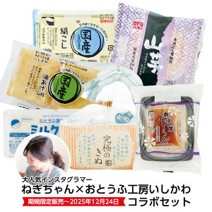 mԌnyz˂×ƂӍH[ R{Zbg