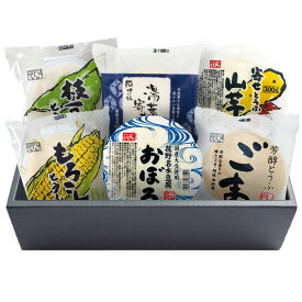 ［夏季限定〜8/31まで］【送料込】6種の寄せ豆腐セット2026湯葉寄せ豆腐　山芋寄せ豆腐　おぼろ　もろこし寄せ　枝豆寄せ　芳醇とうふごま　ギフト　お歳暮　帰省暮　お中元　母の日　父の日　冷やっこ