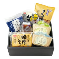 【楽天スーパーセール｜20%OFF】［父の日ギフト］【送料込】おとうふ工房いしかわ人気者セット2026豆腐　…