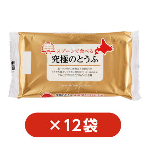 yzɂ̂Ƃ 䂫҂肩v~A 12܃ZbgbtBs܂̃fU[ghNu^sIJTAHOi^zjvɍœKI