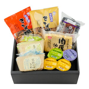 yzS킭킭ZbgbƂӁbtbbvb炸gbMtgbΕbAȕbb̓b̓