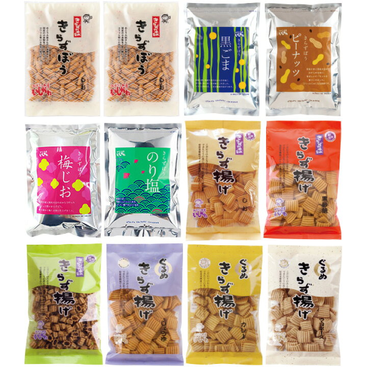楽天市場 冬ギフト 送料込 きらず揚げ きらずぼうアソート12袋 お歳暮 国産大豆100 おからのお菓子 子供 おやつ お中元 母の日 父の日 おとうふ工房いしかわ 楽天市場 冬ギフト 送料込 きらず揚げ きらずぼうアソート12袋 お歳暮 国産大豆100 おからのお菓子 子供 おやつ お中元 母の日 父の日 おとうふ工房いしかわ