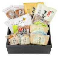 【送料込】究極至高アソートセット豆腐｜とうふ｜生あげ｜がんも｜きらず揚げ｜ゆきぴりか｜卵不使用 豆…