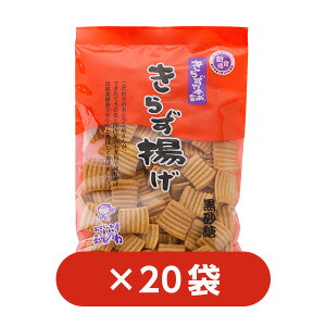 yzy20܁z炸g@bَ̂qbY哤bAȕbb̓b̓
