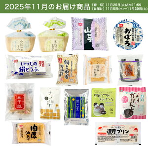 yЕzzyzCR[XbƂӁEَq15iZbg