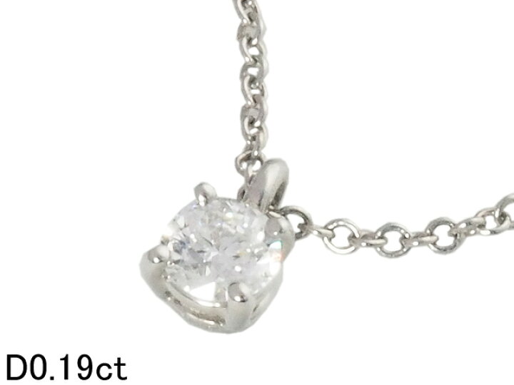 楽天市場】音羽屋□ ティファニー TIFFANY&Co. F/VVS2 ダイヤモンド  