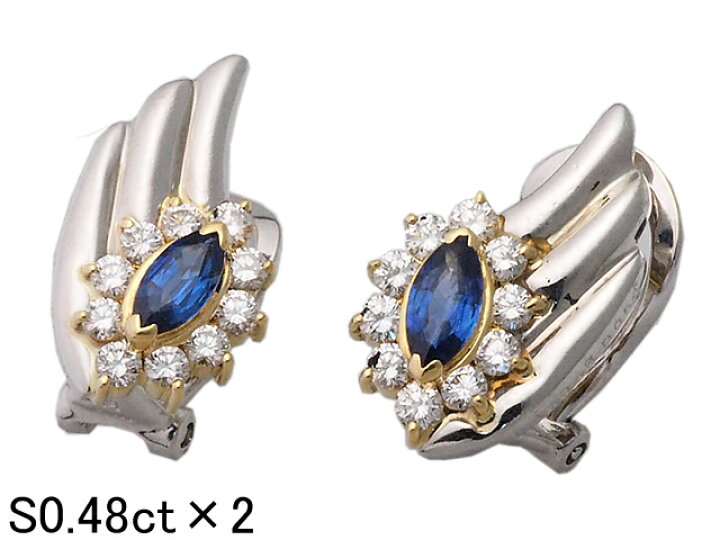 楽天市場】音羽屋□ 翁淳 サファイア/0.48ct×2 ダイヤ/0.54ct×2 Pt900  