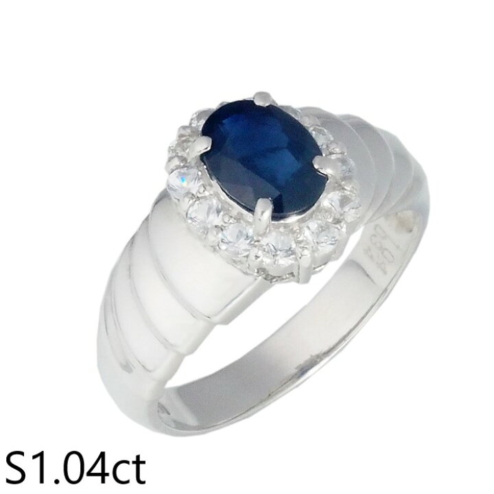 楽天市場】音羽屋□ サファイア/1.04ct ダイヤ/0.34ct Pt900 プラチナ  