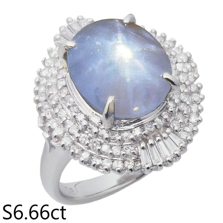 楽天市場】音羽屋□ スターサファイア/6.66ct ダイヤ/0.58ct Pt900  