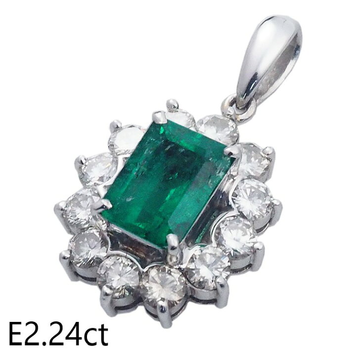 楽天市場】音羽屋□ エメラルド/2.24ct ダイヤ/0.62ct Pt900 ヘッド 