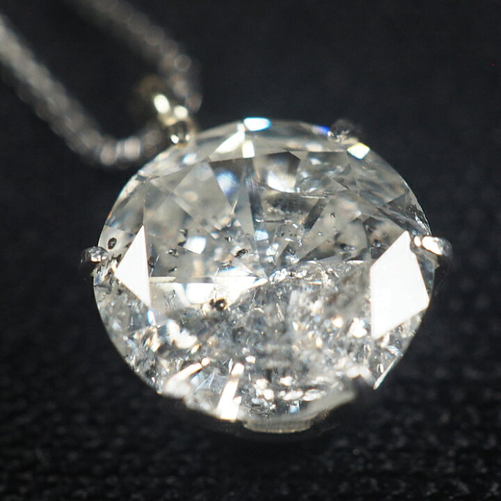 楽天市場】音羽屋□ I/I2 ダイヤモンド/1.01ct Pt900/Pt850 1粒ダイヤ  