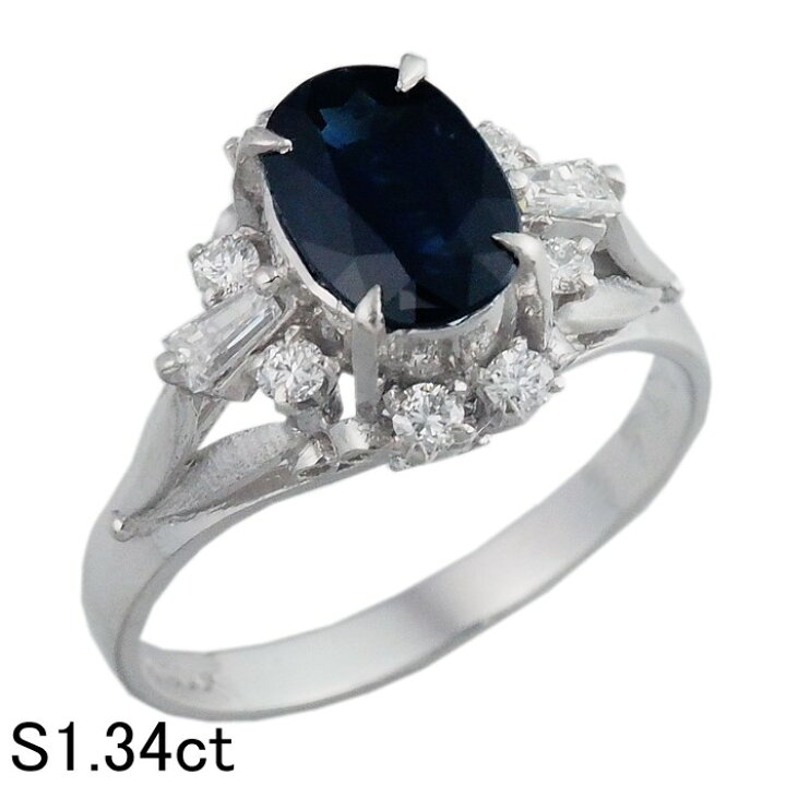 楽天市場】音羽屋□ サファイア/1.34ct ダイヤ/0.33ct Pt900 プラチナ 