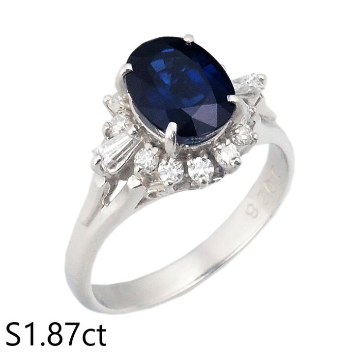 楽天市場】音羽屋□ ジュエリーマキ JEWELRY MAKI サファイア/1.87ct 