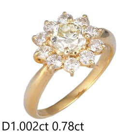 音羽屋■ ダイヤモンド/1.002ct 0.78ct K18YGデザイン リング 14.5号 鑑定書付き 仕上済【中古】