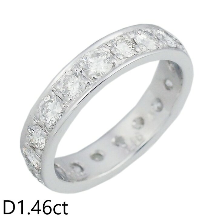 楽天市場】音羽屋□ ダイヤモンド/1.46ct Pt900 フルエタニティ リング 