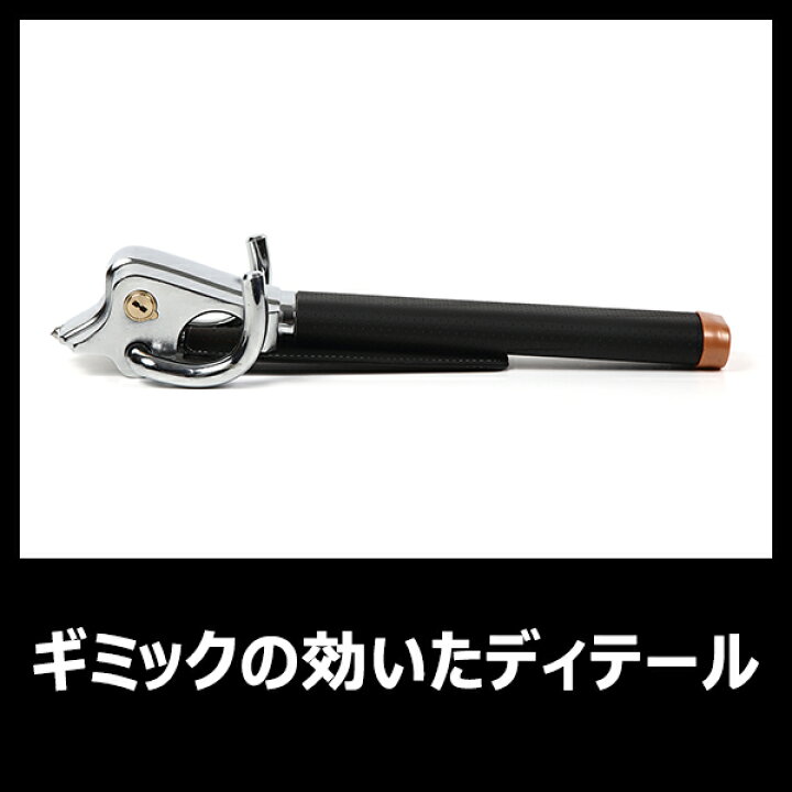 楽天市場】ハンドルロック ステアリングロック 車 CANインベーダー 対策 リレーアタック 盗難防止用キーケース付き 窃盗対策 最強 車 防犯 幅広い車種に対応 ハイエース プラド レクサス ランクル プリウス アルファードなど対応 あす楽対応 : O.T.Pオンラインストア 楽天市場】ハンドルロック ステアリングロック 車 CANインベーダー 対策 リレーアタック 盗難防止用キーケース付き 窃盗対策 最強 車 防犯 幅広い車種に対応 ハイエース プラド レクサス ランクル プリウス アルファードなど対応 あす楽対応 : O.T.Pオンラインストア