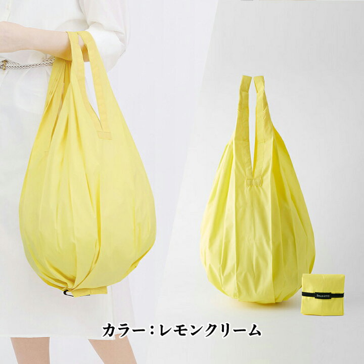 楽天市場】マーナ Shupatto シュパット ドロップ Lサイズ エコバッグ 折りたたみ 大きめ おしゃれ マチ広 和柄 無地 シンプル コンパクト コンビニサイズ トート レディース 軽い 洗える 洗濯 ショルダー プレゼント : O.T.Pオンラインストア 楽天市場】マーナ Shupatto シュパット ドロップ Lサイズ エコバッグ 折りたたみ 大きめ おしゃれ マチ広 和柄 無地 シンプル コンパクト コンビニサイズ トート レディース 軽い 洗える 洗濯 ショルダー プレゼント : O.T.Pオンラインストア
