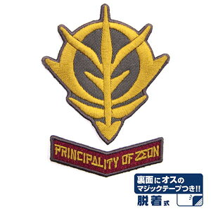 �@����m�K���_�� �E�������b�y���Z�b�g PRINCIPALITY OF ZEON�y�\�� �Ĕ� 4�����{ �����\��z