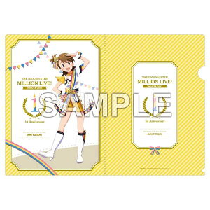 ACh}X^[ ~ICuI A4NAt@C oC k[xEgR[ver.