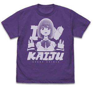 SSSS.GRIDMAN T�V���c �V���A�J�l VIOLET PURPLE-L�y�\�� �Ĕ� 4�����{ �����\��z