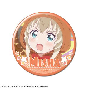 ̃ChEUI ʃobW fUC04 ~[V D