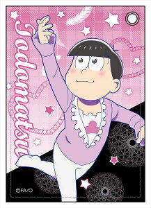  MATSUNO BROTHERS DANCING!!! pXP[X gh