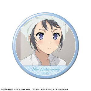 tu^Y̓oj[K[y̖Ȃ ʃobW fUC03  Cy\ Ĕ 2{ \z