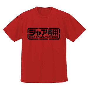 @mK_ hCTVc VAp RED-Sy\ Ĕ 12{ \z