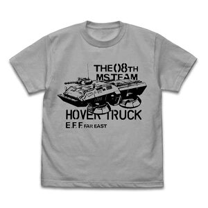 @mK_ 08MS TVc 08MSzo[gbN LIGHT GRAY-My\ Ĕ 3{ \z