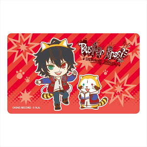 qvmVX}CN×XJ ICJ[hXebJ[ RcY ver.