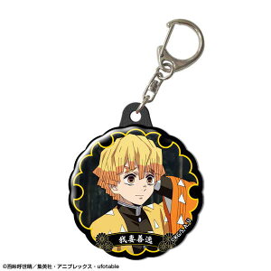 Sł̐n ՂƃL[z_[ fUC06 ȑP B