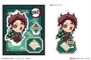 Sł̐n ANtBMA 01 }YY