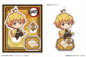 Sł̐n ANtBMA 03 ȑP