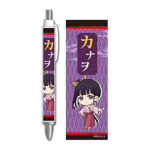 Sł̐n ĂgR{[y e IԗJi