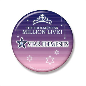 アイドルマスター ロゴの人気商品 通販 価格比較 価格 Com アイドルマスター ロゴの人気商品 通販 価格比較 価格 Com