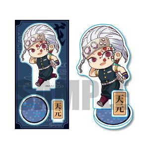 Sł̐n ĂgRANtBMA Oe FV