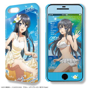 tu^Y̓oj[K[y̖Ȃ fUWPbg iPhone 7 Plus/8 PlusP[XیV[g fUC02  B