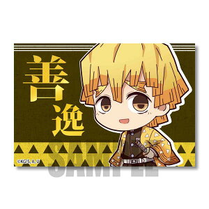 Sł̐n ĂgRBIGXNGAʃob` ȑP