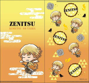 Sł̐n ƂR }XNP[X ȑP