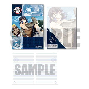 �S�ł̐n B5�m�[�g D