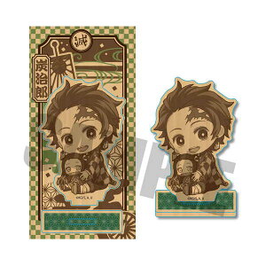 鬼滅の刃 ぎゅぎゅっと木札フィギュア 竈門炭治郎