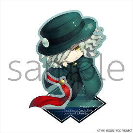 Fate/Grand Order きゃらとりあ アクリルスタンド アヴェンジャー/巌窟王 エドモン・ダンテス