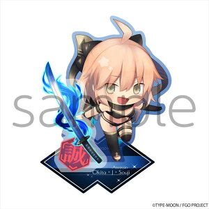 Fate/Grand Order Ƃ肠 ANX^h ATV/IL^EJE\EW