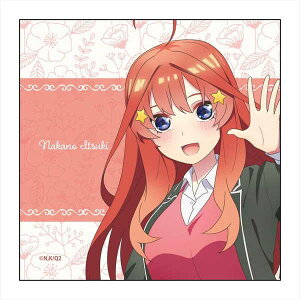 ܓ̉ԉŁ }CNt@Co[ ܌