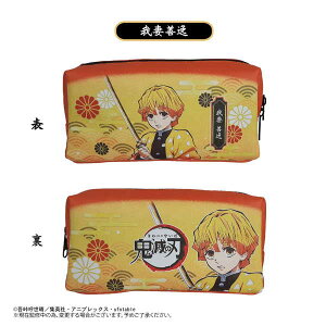 Sł̐n BOXyP[X C ȑP