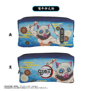 Sł̐n BOXyP[X D {ɔV