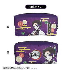 Sł̐n BOXyP[X F Ӓ̂