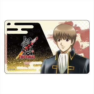 ⍰ THE FINAL ICJ[hXebJ[ c