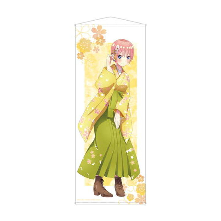 楽天市場 五等分の花嫁 等身大タペストリー 描き下ろしイラスト 一花 桜和装ver ｏ ｔｒａｐ 楽天市場店