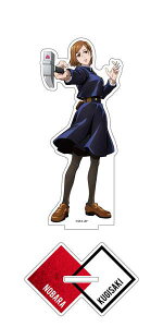 p ANtBMA BKN `낵 ver.